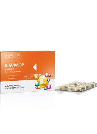 Витаминно-минеральный комплекс Витафлор \ Vitaflor 20 таблеток...