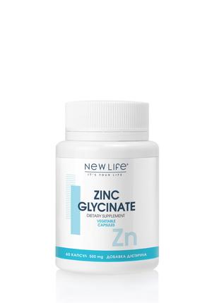 Глицинат Цинка хелат / Zink Glycinate 60 капсул в баночке