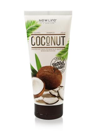 Шампунь з олією кокоса для щоденного використання COCONUT