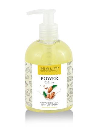 Гель-мыло питательное с эфирными маслами POWER CLEAN 275 мл