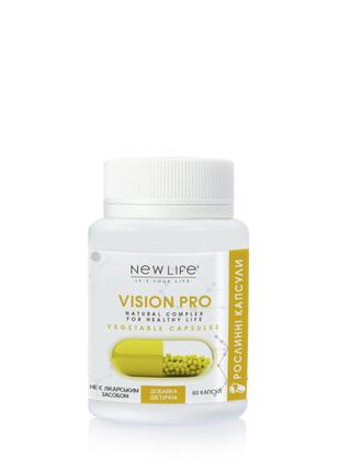 Витамины для зрения с лютеином VISION PRO 60 капсул в баночке