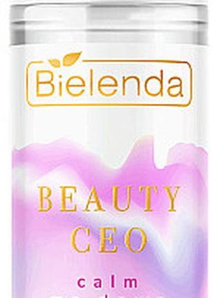 Крем-тоник для лица Bielenda Beauty CEO Call Me Down успокаива...