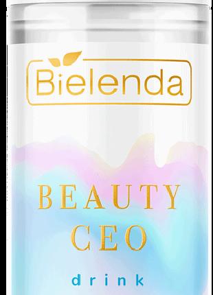 Крем-тоник для лица, увлажняющий Bielenda Beauty CEO Drink Me ...