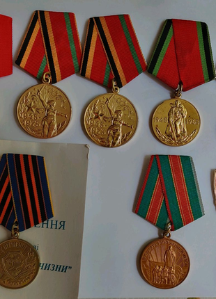 Медали и значки