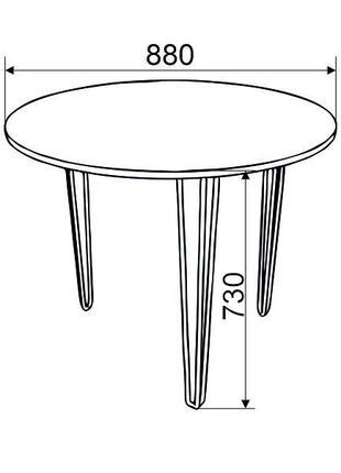 Стол обеденный Tom R880*16 Графит 3 ноги белые прутовые
