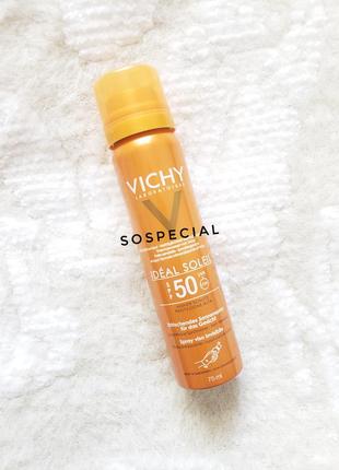 Vichy ideal soleil spf 50 солнцезащитный спрей вуаль для лица