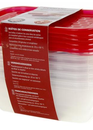 Набор контейнеров для еды Ernesto 0.5 л 5 шт 5197