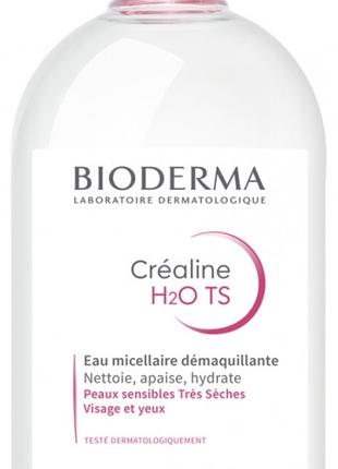 Міцелярна очищаюча вода для обличчя Биодерма Bioderma Créaline...