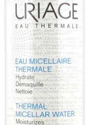 Мицеллярная термальная вода для нормальной и сухой кожи Урьяж ...
