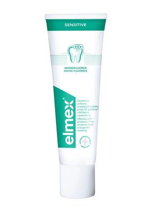 Зубная паста с фторидом амина для чувствительных зубов Элмекс ...