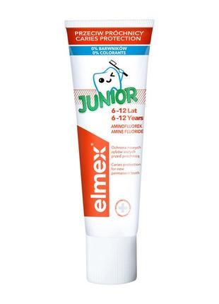 Зубная паста с фторидом амина для детей от 6 до 12 лет Элмекс ...