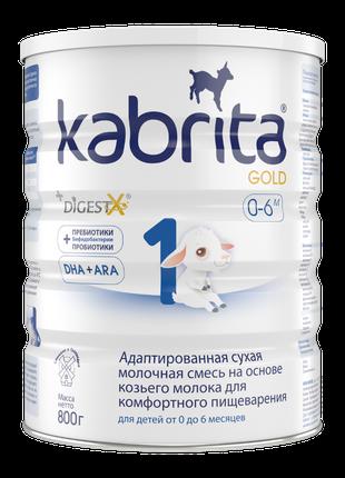 Детская смесь на основе козьего молока KABRITA 1 GOLD (0 – 6 м...