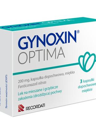 Гиноксин Оптима Gynoxin Optima 200 мг противогрибковое средств...
