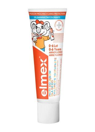 Зубная паста с фторидом амина для детей от 1 до 6 лет Элмекс E...