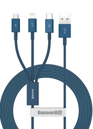 ​​​​​​​USB кабель 3в1 Combo Micro USB/Lightning/Type-C BASEUS ...