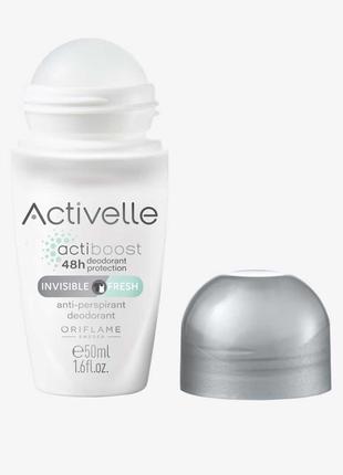 Шариковый дезодорант-антиперспирант без белых следов Activelle