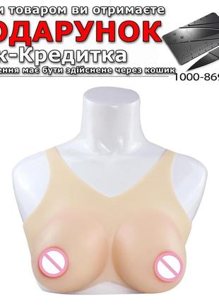 Накладная силиконовая женская грудь в виде майки A - 1000г Тел...