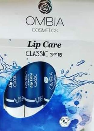 Ombia Lip care classic SPF 15-гигиеническая помада Омбиа