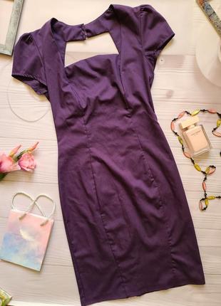 🌿 платье по фигуре фиолетовое