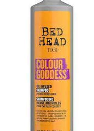 Усиливающий цвет шампунь Tigi Bed Head Colour Goddess Oil Infu...