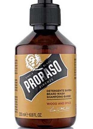 Шампунь для бороды Proraso Wood&Spice;, 200 мл