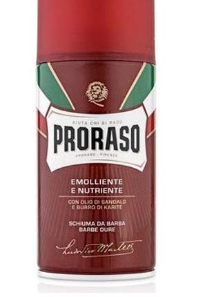 Пена для бритья Proraso nourish с сандалом, 300 мл
