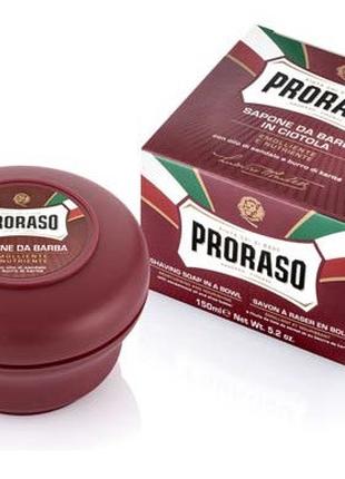Мыло для бритья Proraso nourish с сандалом, 150 мл