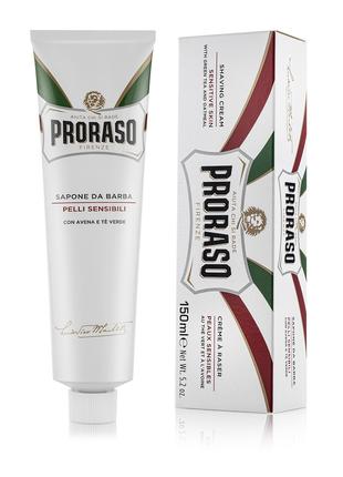 Крем для гоління Proraso sensitive для чутливої шкіри, 150 мл