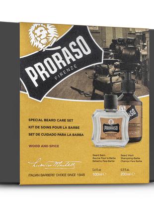 Набор для бороды Proraso Wood&Spice; (бальзам+шампунь)