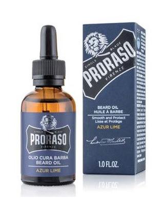 Масло для бороды Proraso Beard Oil Azur Laime, 30 мл