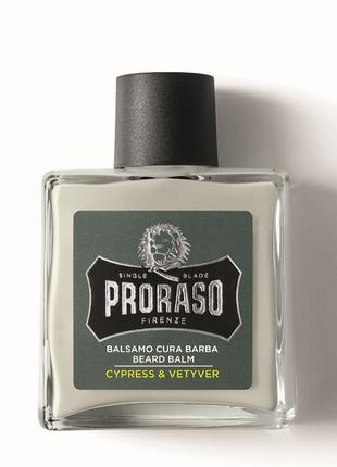 Бальзам для бороды Proraso Cypress&Vetyver;, 100 мл
