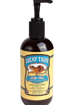 Шампунь і гель для душу Lucky Tiger Shampoo & Body Wash, 240 мл