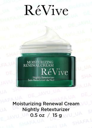Обновляющий увлажняющий ночной крем revive moisturizing renewa...
