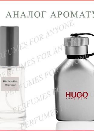 Hugo Iced парфум 50 мл
