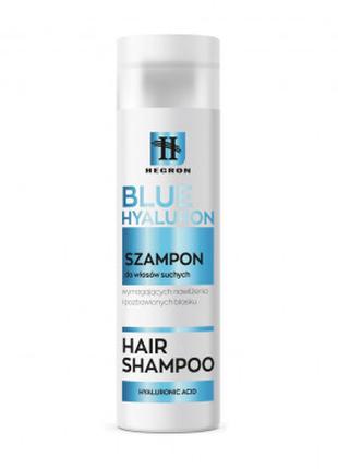 Шампунь для сухих волос BLU HYALURON HEGRON, 230 мл (с гиалуро...