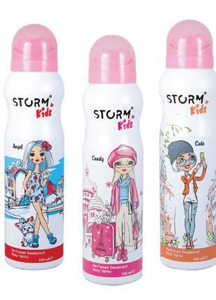 Детский парфюмированный дезодорант-спрей для девочек STORM, 15...
