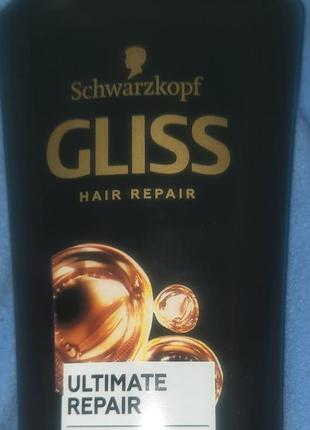 Шампунь  gliss hair  repair зміцнюючий