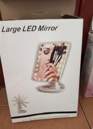 Косметическое зеркало для макияжа квадратное Large Mirror с LE...