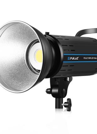 Студийный видео свет Puluz PU3060EU 150W 5600K