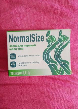 NormalSize (НормалСайз) - капсули для схуднення