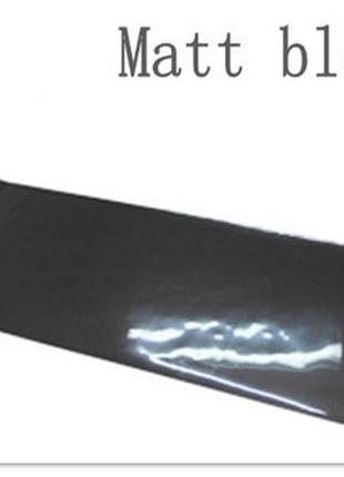 Пленка для тонировки фар Черная матовая - ширина 40 см