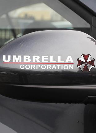Наклейки - UMBRELLA corporation 2 штуки - Белая
