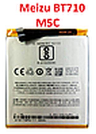 Акумулятор BT710 Meizu M5C