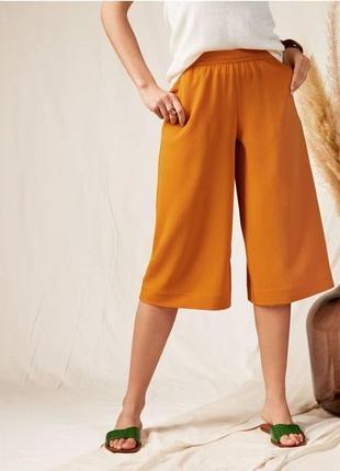 Летние женские брюки кюлоты esmara германия размер 48