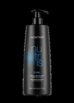 Шампунь для вьющихся волос дисциплинирующий Koster Nutris Curl...