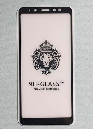 Защитное стекло 9H для Samsung Galaxy A8 Plus 2018 (SM-A730F) ...