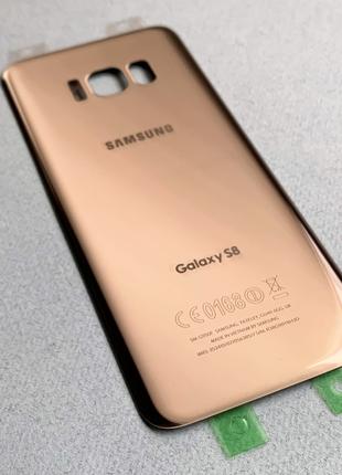 Задняя крышка для Galaxy S8 Gold золотого цвета на замену (для...