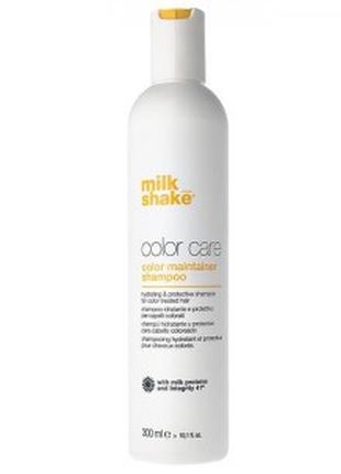 Шампунь для окрашенных волос Milk shake COLOR CARE,300мл