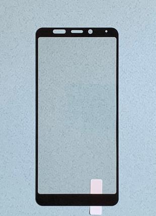 Защитное стекло 9H для Xiaomi Redmi 5 с рамкой чёрного цвета в...