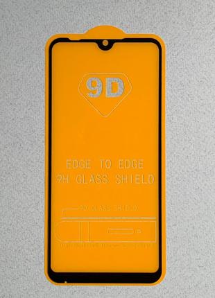 Защитное стекло 9D для Xiaomi Mi Play с рамкой чёрного цвета в...